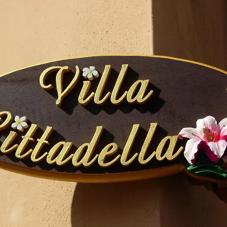 住宿加早餐酒店 Cittadella 3*