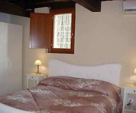 Cittadella Bed & Breakfast 3*
